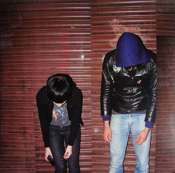 Crystal Castles - S/T 2LP ( VINYL )