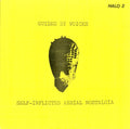 Guided By Voices - Self-Inflicted Aerial Nostalgia LP (Clear Yellow Vinyl) ( VINYL )