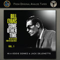 Bill Evans - Some Other Time, The Lost Session From The Black Forest 2LP (*2HD 2LP 45rpm All Analog Audiophile Edition) ( VINYL )
