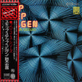 Hiromasa Suzuki - Skip Step Colgen LP (Japan Pressing w/OBI Strip) ( VINYL )