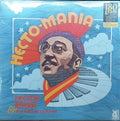 Hector Rivera & Latin Renaissance - Hecto-Mania LP ( VINYL )