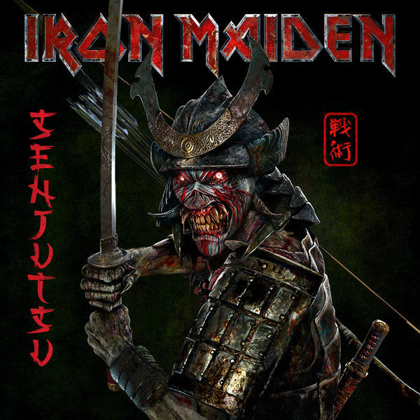 Iron Maiden - Senjutsu 3LP (180g) ( VINYL )
