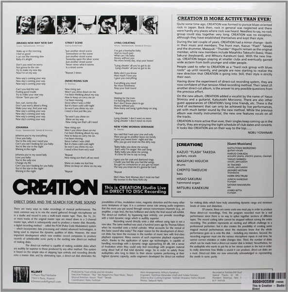 Creation - This Is Creation LP (Audiophile, Studio Live in Direct to Disc Recording) ( VINYL )