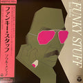 Jiro Inagaki & Soul Media - Funky Stuff  LP (Project Re:Vinyl Pressing, 180g, OBI Strip) ( VINYL )