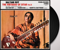 Kalyani Roy - The Virtuoso Of Sitar Vol. 2 LP ( VINYL )
