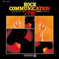 Norio Maeda & All Stars - Rock Communication "Yagibushi" LP (Project Re:Vinyl Series Japanese Import w/OBI) ( VINYL )