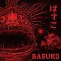 Basuko - S/T 7" ( VINYL )