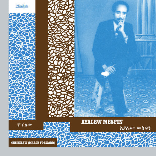 Ayalew Mesfin - Che Belew (March Forward) LP ( VINYL )