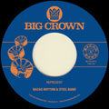 Bacao Rhythm & Steel Band - Represent b/w Juicy Fruit 7" ( VINYL )