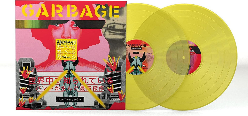 Garbage - Anthology 2LP (Yellow Vinyl) ( VINYL )