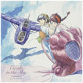 Joe Hisaishi - Castle in the Sky - Laputa in the Sky USA Version 2LP (Soundtrack, Remastered) ( VINYL )