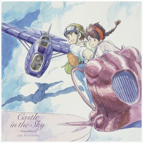 Joe Hisaishi - Castle in the Sky - Laputa in the Sky USA Version 2LP (Soundtrack, Remastered) ( VINYL )