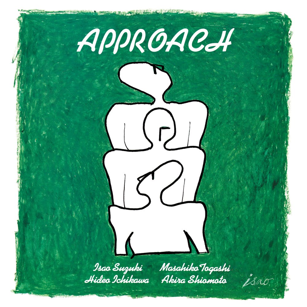 Isao Suzuki - Approach LP (2LP 45RPM J-Jazz Masterclass Series) ( VINYL )