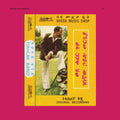 Hailu Mergia - Wede Harer Guzo 2LP ( VINYL )