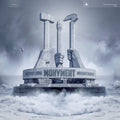 Molchat Doma - Monument LP ( Egg Drop Yellow Vinyl)
