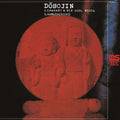 J. Inagaki & His Soul Media / Y. Sawada - Dosojin LP (RSD 2021 Exclusive, OBI Strip) ( VINYL )