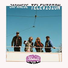 Japanese Television - Automata Exotica LP (The Remixes) (United Kingdom) ( VINYL )