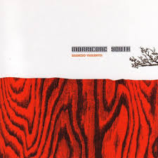Morricone Youth - Silenzio Violento CD ( VINYL )