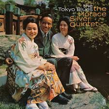 Horace Silver Quintet - Tokyo Blues LP (Yellow Colored Vinyl, United Kingdom) ( VINYL )