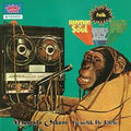 Mustafa Ozkent - Genclik Ile Elele CASSETTE ( VINYL )