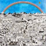Father John Misty - Pure Comedy CD ( VINYL )