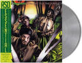 Jungle Brothers - Straight Out The Jungle LP (RSD Essential, Color Vinyl) ( VINYL )