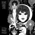 Gabor Szabo - Dreams LP (Light In The Attic 20th Anniversary Splatter Edition) ( VINYL )