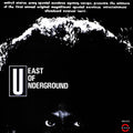 East Of Underground - S/T LP ( VINYL )