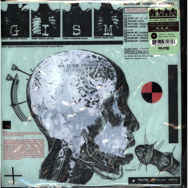 G.I.S.M. - Military Affairs Neurotic LP (Reissue) ( VINYL )