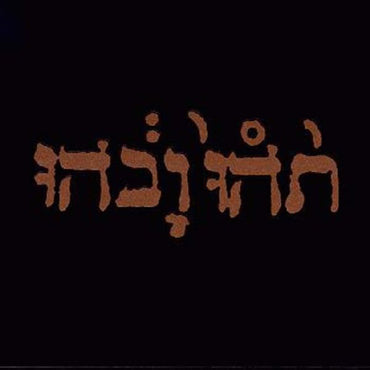 Godspeed You! Black Emperor - Slow Riot For A New Zero Kanada EP (180g) ( VINYL )