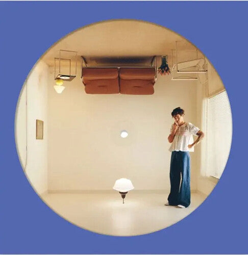 Harry Styles -  Harry's House LP(Limited Edition, Picture Disc) ( VINYL )