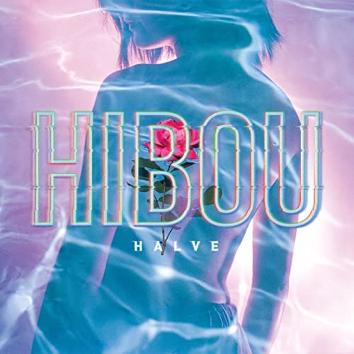 Hibou - Halve LP (Pink Vinyl) ( VINYL )