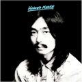 Haruomi Hosono - Hosono House LP (Gatefold) ( VINYL )