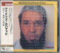 Idris Muhammad - Power of Soul CD ( VINYL )
