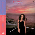 Nanako Sato - Kissing Fish LP (HMV Record Shop Japanese Import) ( VINYL )