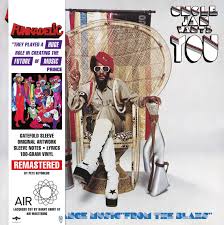 Funkadelic - Uncle Jam Wants You LP ( VINYL )
