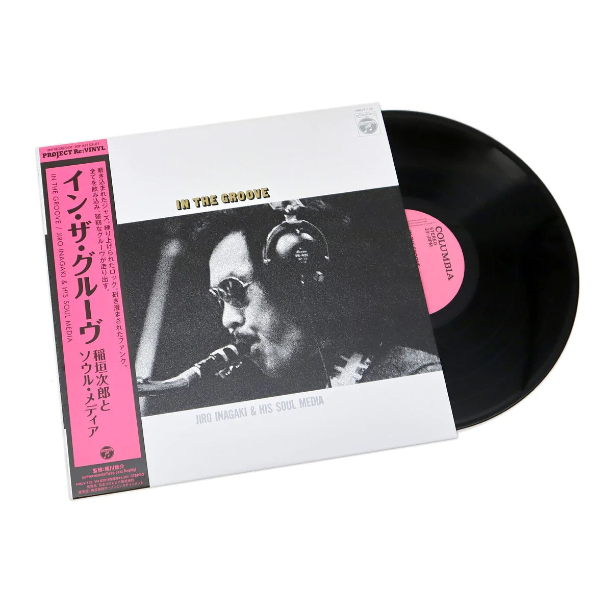 Jiro Inagaki & His Soul Media - In The Groove LP (Project Re:Vinyl Pressing, 180g, OBI Strip) ( VINYL )