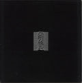 Joy Division - Unknown Pleasures LP (180g, Remastered, Textured Sleeve) ( VINYL )