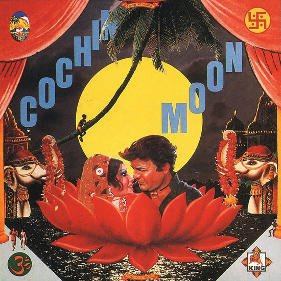 Haruomi Hosono - Cochin Moon LP (HMV Record Shop Japanese Pressing 3rd Pressing) ( VINYL )