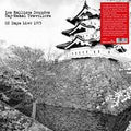 Les Rallizes Denudes & The Taj-Mahal Travellers - OZ Days Live 1973 LP ( VINYL )