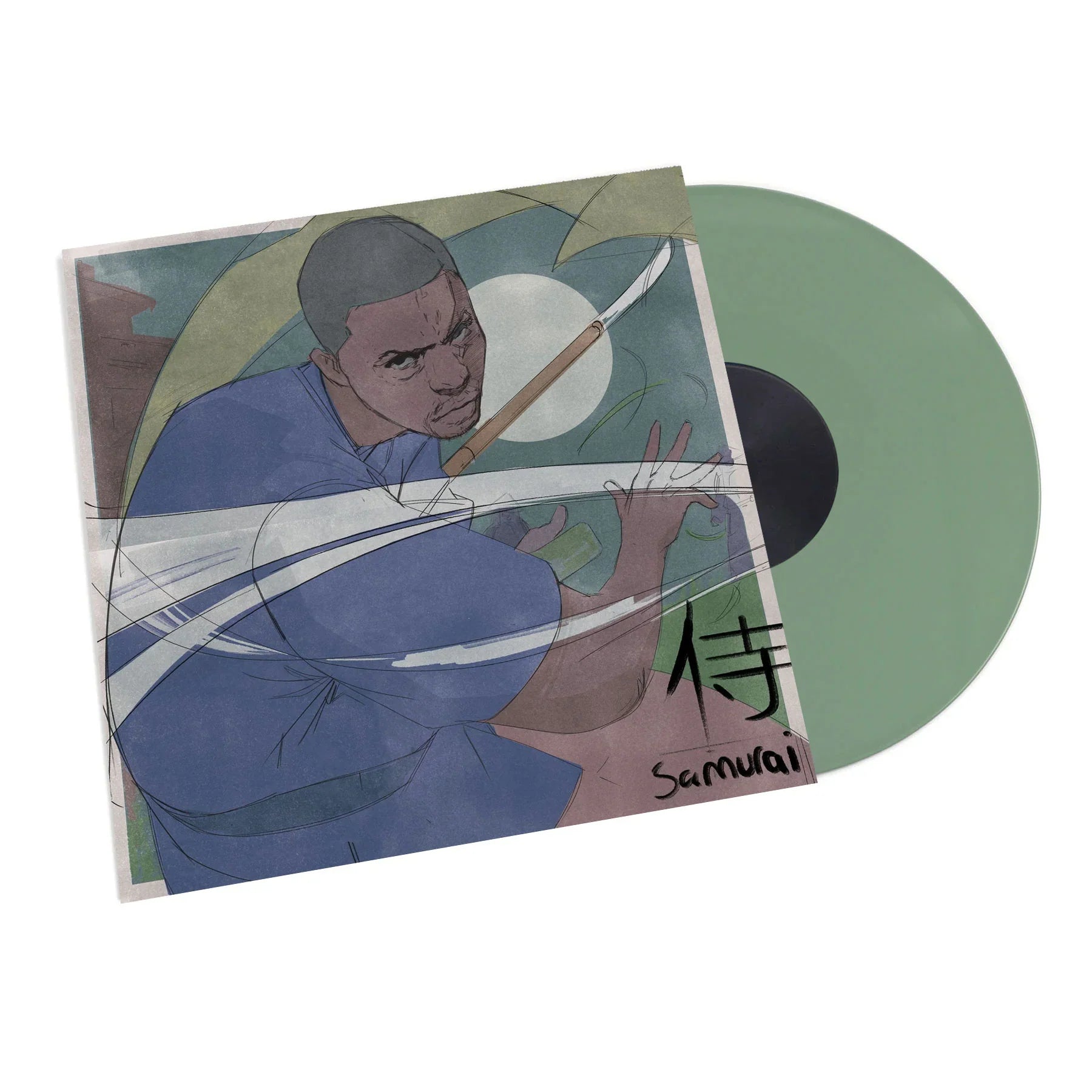 Lupe Fiasco - Samurai LP (Indie Exclusive, Olive Green Colored Vinyl) ( VINYL )
