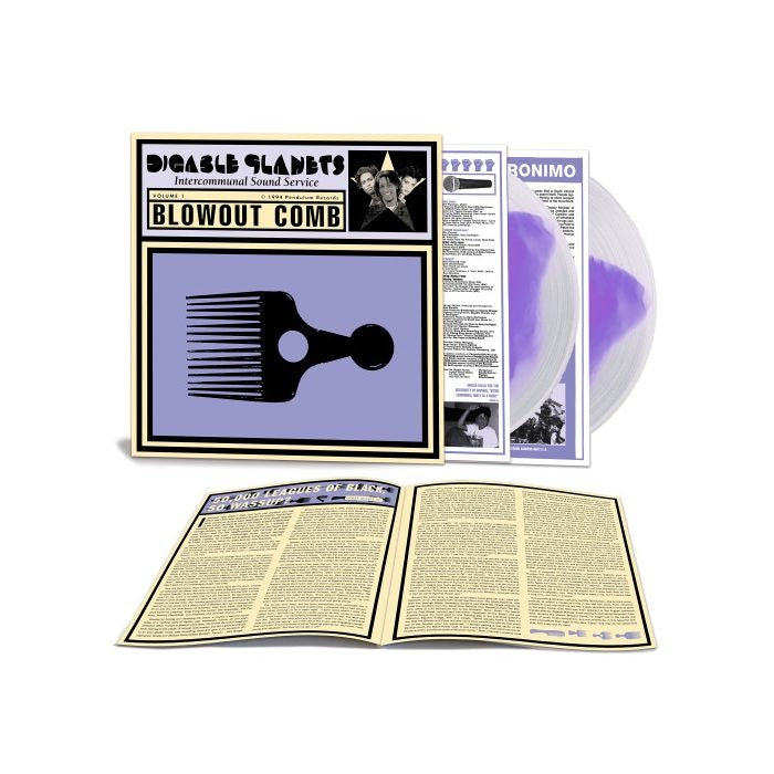 Digable Planets - Blowout Comb 2LP (Translucent Purple In Clear Vinyl) ( VINYL )