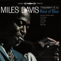Miles Davis - Kind Of Blue 2LP (Music On Vinyl, 180g, Audiophile, Gatefold) ( VINYL )
