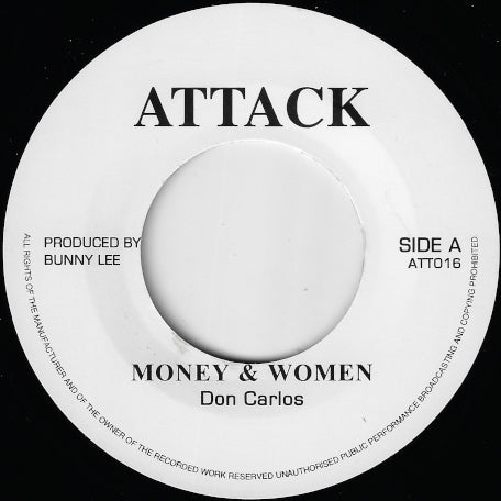 Don Carlos - Money & Women b/w King Tubby 7" ( VINYL )