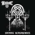 Necrophobic – Sataniс Blasphemies LP (Red Vinyl, Remastered) ( VINYL )