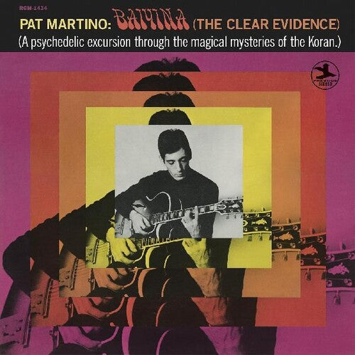 Pat Martino – Baiyina: The Clear Evidence LP (Orange Vinyl) ( VINYL )