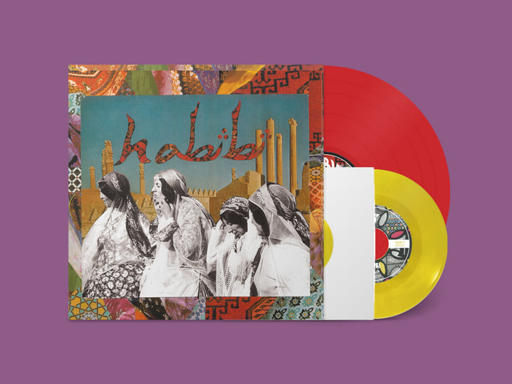 Habibi – S/T LP (Deluxe Reissue, Red & Yellow Vinyl, Bonus 7") ( VINYL )