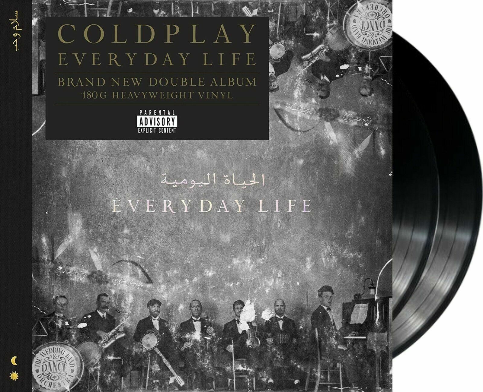 Coldplay - Everyday Life 2LP (180g) ( VINYL )