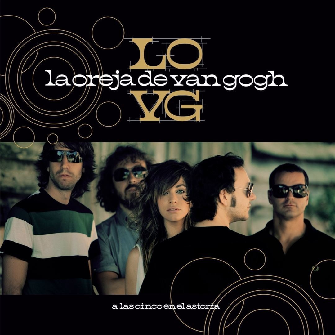 La Oreja de Van Gogh - A Las Cinco En El Astoria LP (Colored Vinyl) ( VINYL )