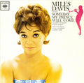 Miles Davis - Someday My Prince Will Come LP (180g) ( VINYL )